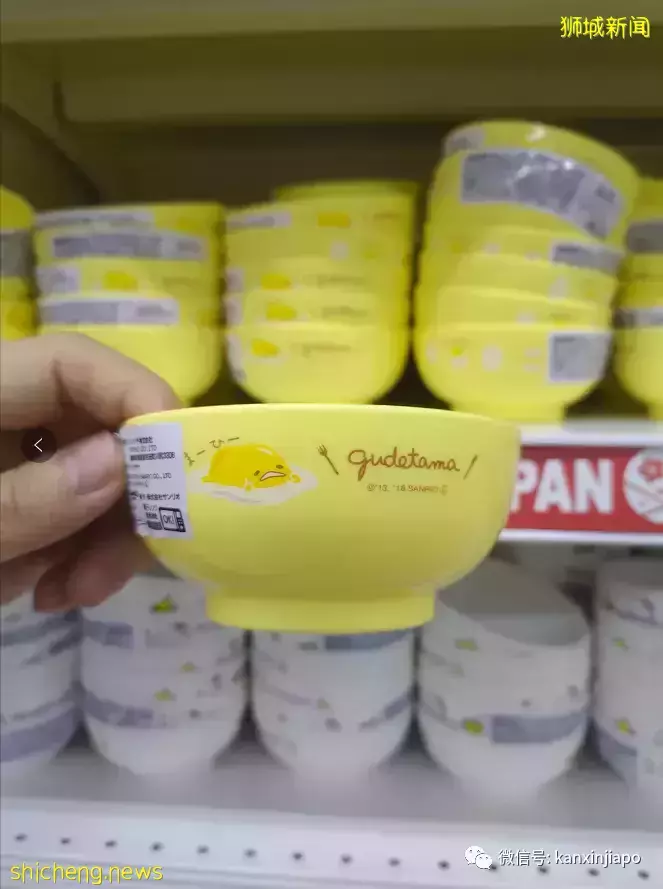 【下周活動】Collin’s半價、喜茶降價、買刷頭送電動牙刷