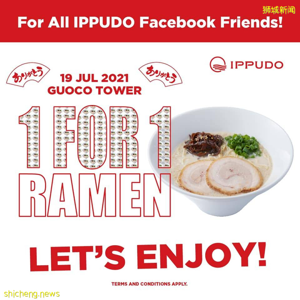 一风堂Tanjong Pagar店四周年庆,7月19日全部拉面买一送一