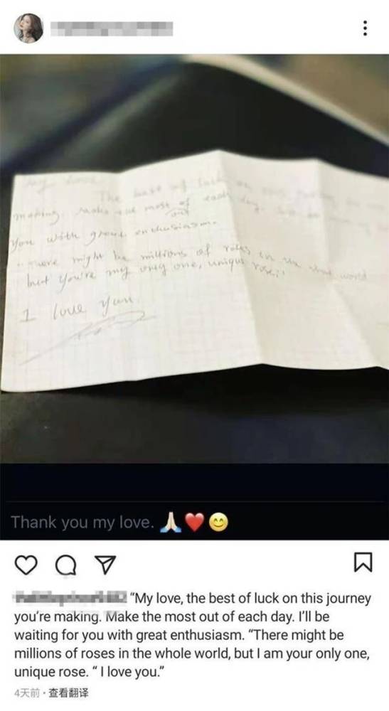 周迅離婚了?高聖遠新歡是新加坡人?還是位空姐?據說已懷孕