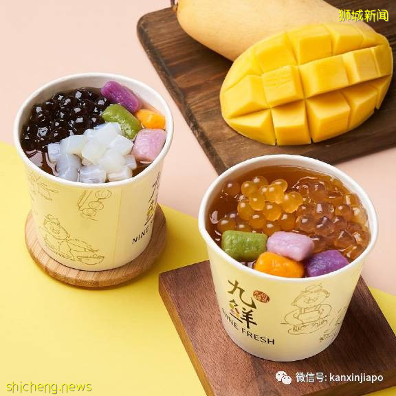 【下周活动】年糕自助火锅、九鲜甜品$3起,YSL精华限时免费拿