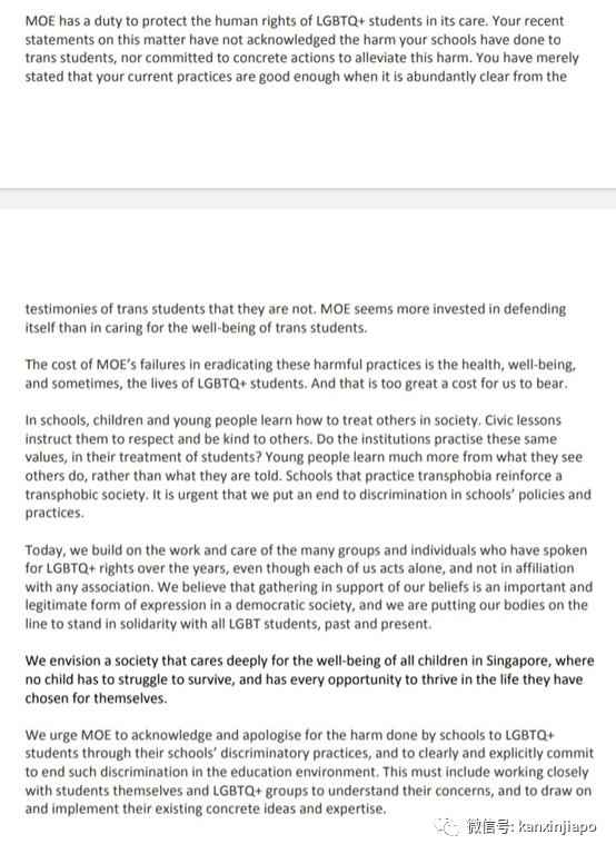 要求新加坡教育系统停止对跨性别学生歧视,5人在教育部门口示威