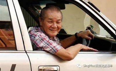 新加坡，遍地“老司機”