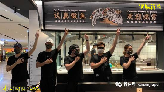 等了6年，風靡中國的網紅酸菜魚終于來新加坡了