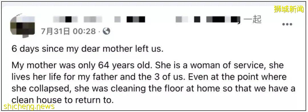 輝瑞/莫德納又曝3種新副作用！正在調查