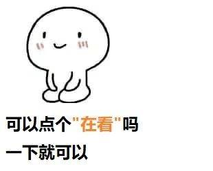 一文盤點:不同領域的新加坡業者能夠獲得哪些政府援助