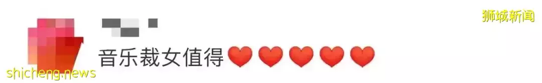 新加坡女歌手斩获第33届金曲奖歌后!却引发网友争议