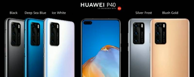 前天,華爲才被“斷芯”!蘋果發布會就推出4款最新産品