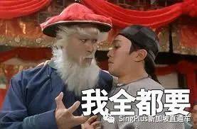 新加坡在抗疫，泰國也在“抗議”，這位鄰居是怎麽了