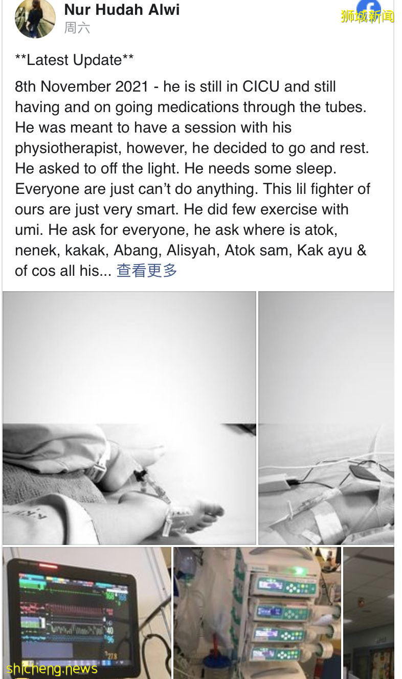 4歲確診童患MIS一C 身體多處插管 家人門外聽他哭嚎