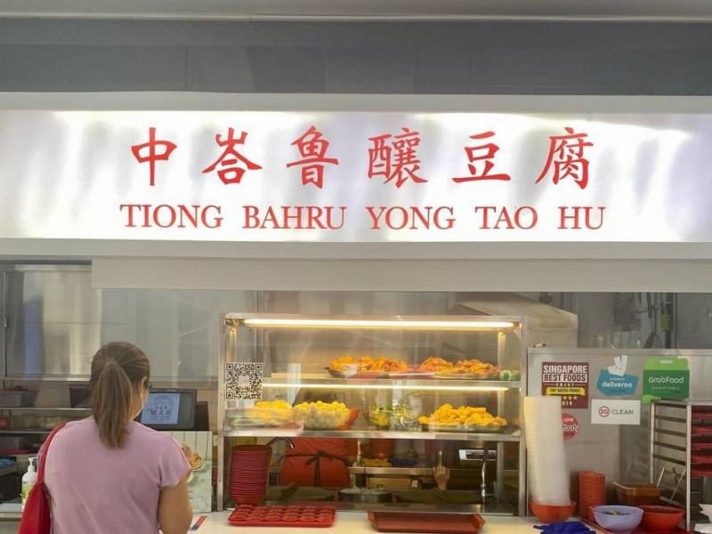 新加坡客家酿豆腐大搜罗!多样化食材、手工自制馅料🔥 6件酿料只要S$3