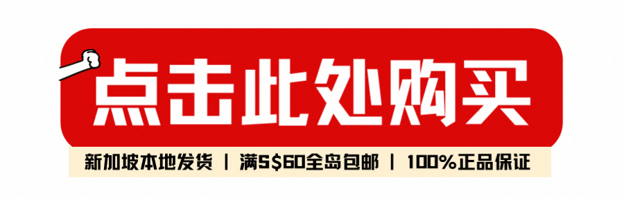 本周折扣，全島小長假大促！名牌鞋6折，13塊在金沙看電影