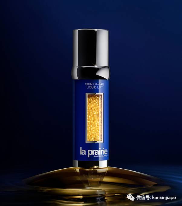 LA PRAIRIE爆省$222, SK II減價$168，最劃算的NOVELA會員節馬上來啦