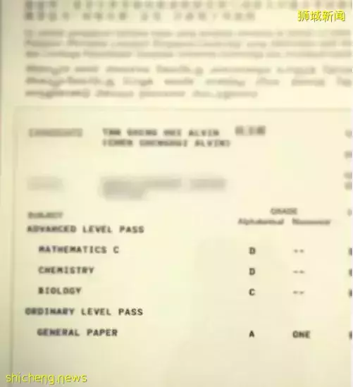 新加坡议员“黑历史”引人深思，晒陈年成绩单讲述从倒数第一到A