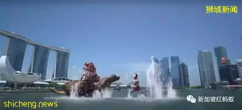 新加坡遭怪獸襲擊鹹蛋超人和魚尾獅聯手退敵，怎麽回事