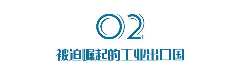 别再被新加坡的光鲜外表骗了