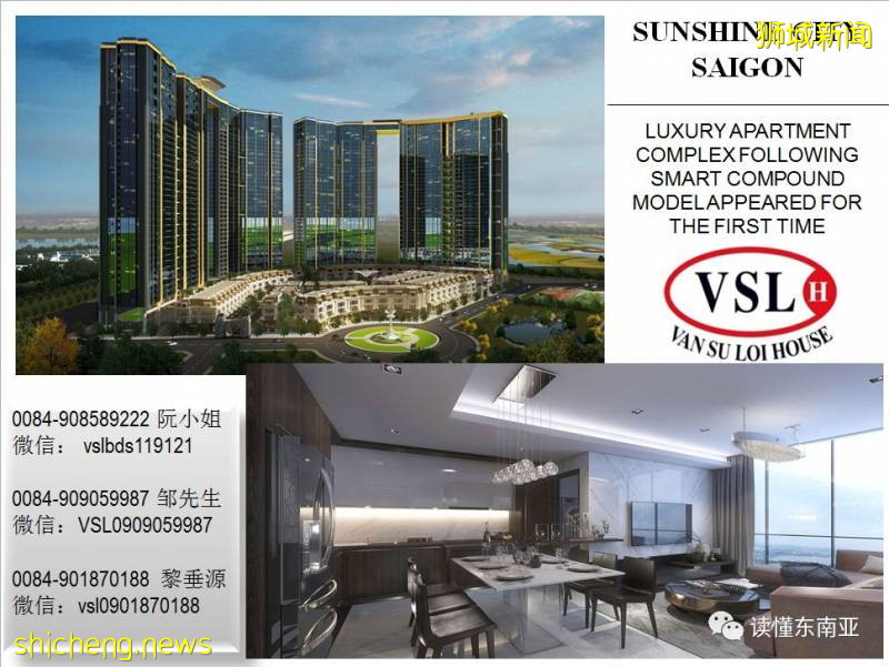 【新加坡新聞】新加坡大力打擊網絡犯罪