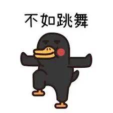 談戀愛不如跳舞~新加坡學舞好去處推薦