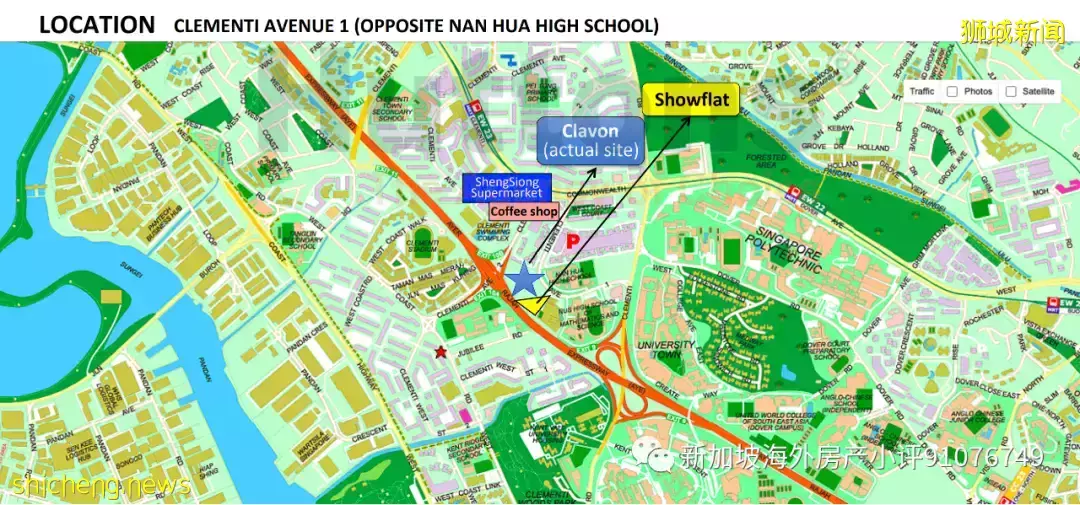 新加坡全島3臥室4臥室房産投資亮點推薦