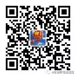 中國駐新加坡大使館:關于進一步規範行前健康隔離和疫苗接種憑證的通知