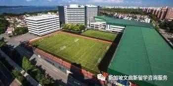 新加坡海外家庭学校 Overseas Family School (OFS)