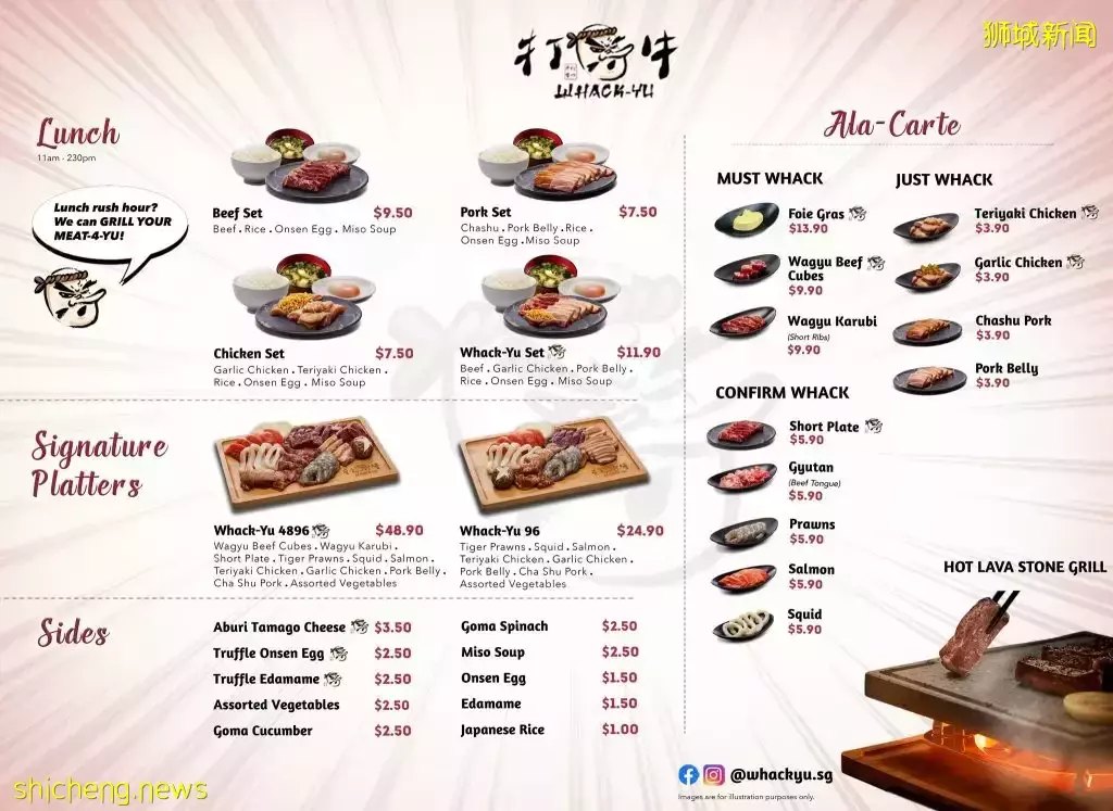 藏在咖啡店的日式烤肉Whack Yu Yakiniku，午餐配套從$7.50起！肉爆多的拼盤只需$24.90🥓