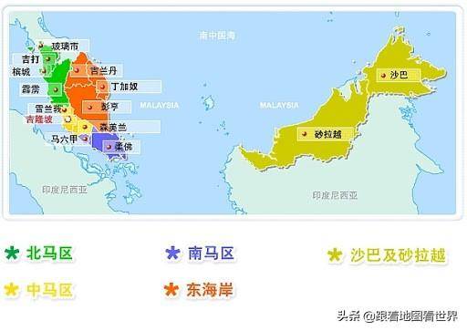 弹丸小国新加坡如何崛起?新马分家后,驾驭海洋的小城大国