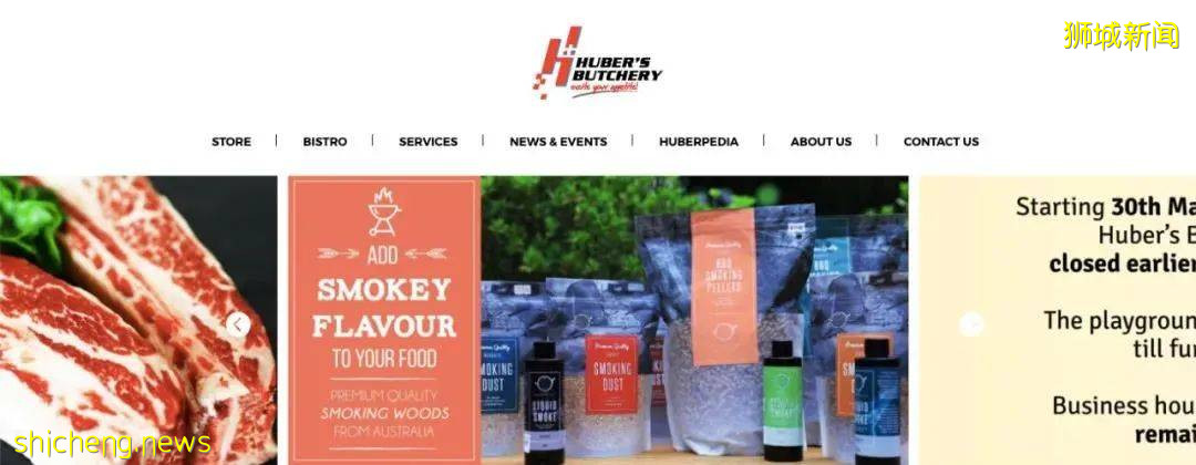 買菜必備!新加坡26個購物平台,解決你所有問題