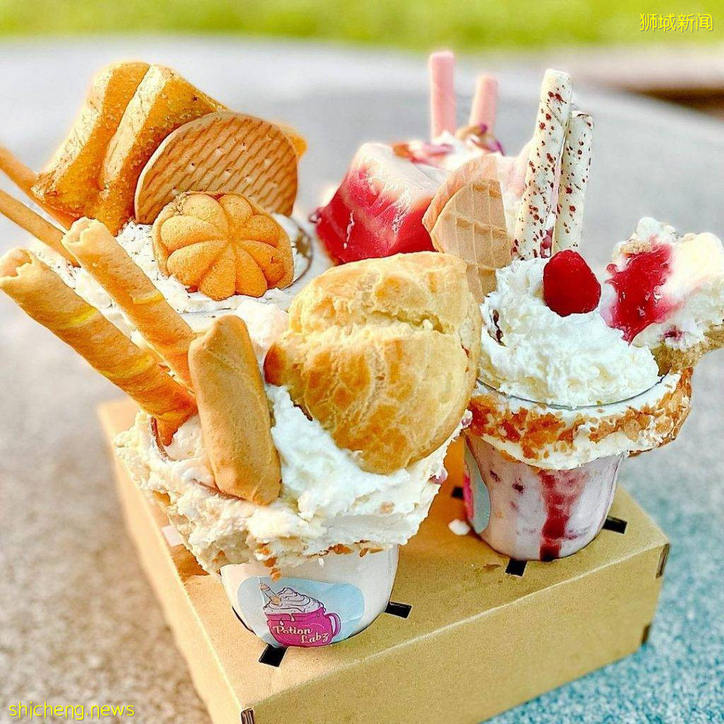 热量炸弹来袭!Potion Labz高颜值奶昔杯💣堆叠满满配料、缤纷色彩超诱人🌈每两星期换菜单