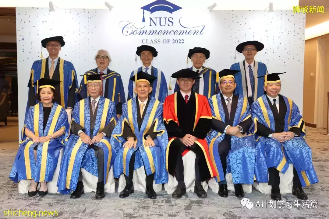 新加坡国立大学举行首场毕业典礼