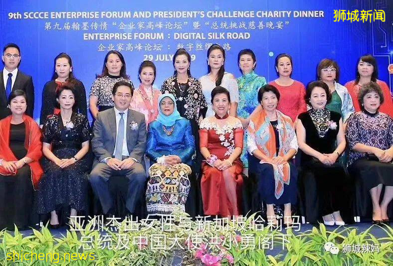 勵志,被央視頻頻采訪!從新加坡華文老師到亞洲傑出女性,這位中國媽媽的蛻變