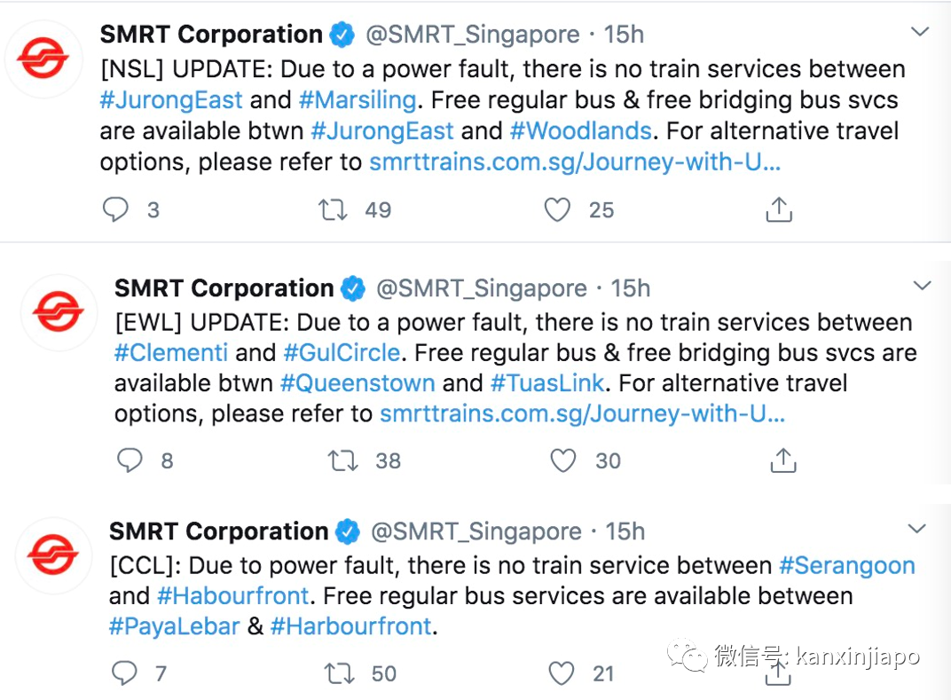 新加坡3地铁线同时大瘫痪，公众摸黑在高架上“越轨”走出列车