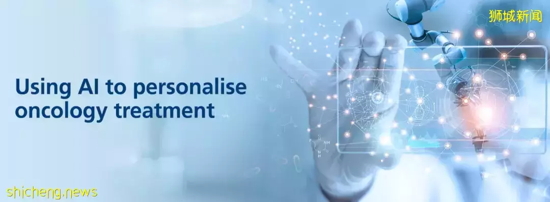 7月中旬开放申请！新加坡国立大学响应国际潮流，推出机器人硕士课程