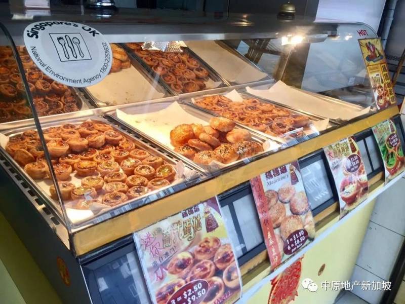 周末要去哪裏吃?小編帶你尋找美食