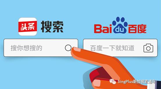 爱奇艺在新加坡设立总部!明年王一博李现都要来?