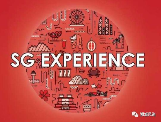 Soar to cloud 9 at the Singapore Airshow