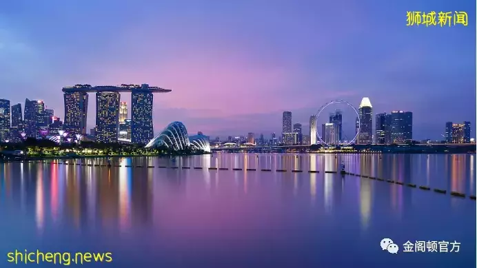 全球信托系列之——（一）新加坡信托
