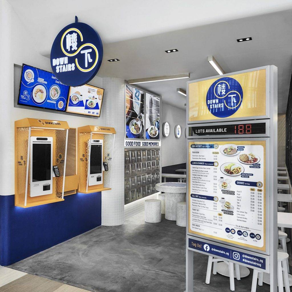 90年代HDB風餐廳“樓下”驚現Suntec，治愈系美食溫暖你的心和胃