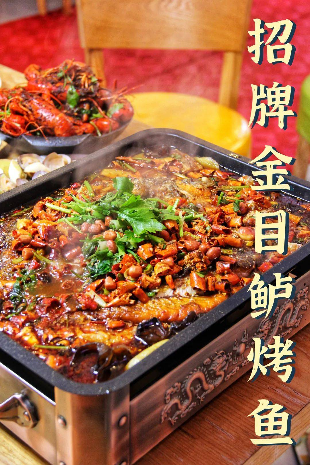 狮城夜宵新根据地!在Boat Quay河畔享受每日鲜捞烤鱼,实现小龙虾自由