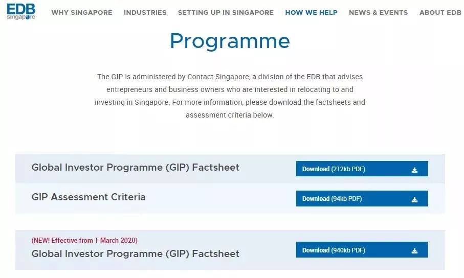 2020年3月1日起，新加坡投资移民爆发式大涨价，移民一定要规划