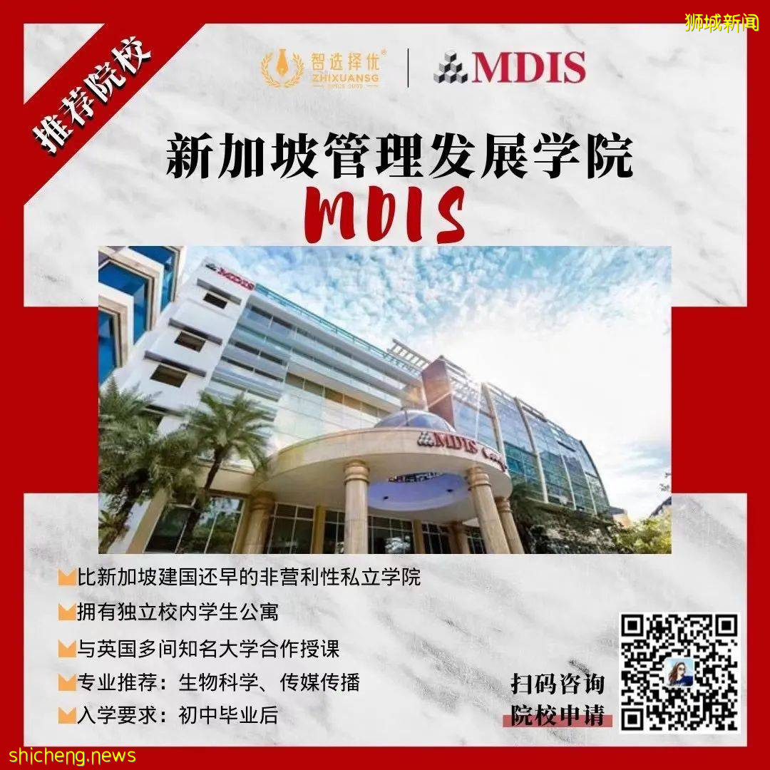 科普帖！關于O/A level你想知道的一切，都在這裏