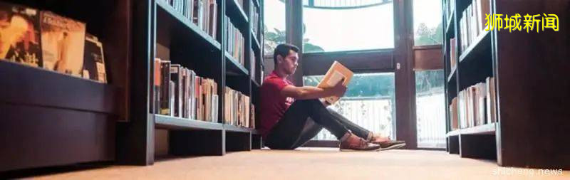 建議收藏!南洋理工大學七大圖書館,你都了解嗎