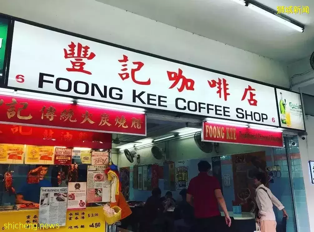 對抗物價上漲,新加坡人退休年齡和重新雇傭年齡均提高