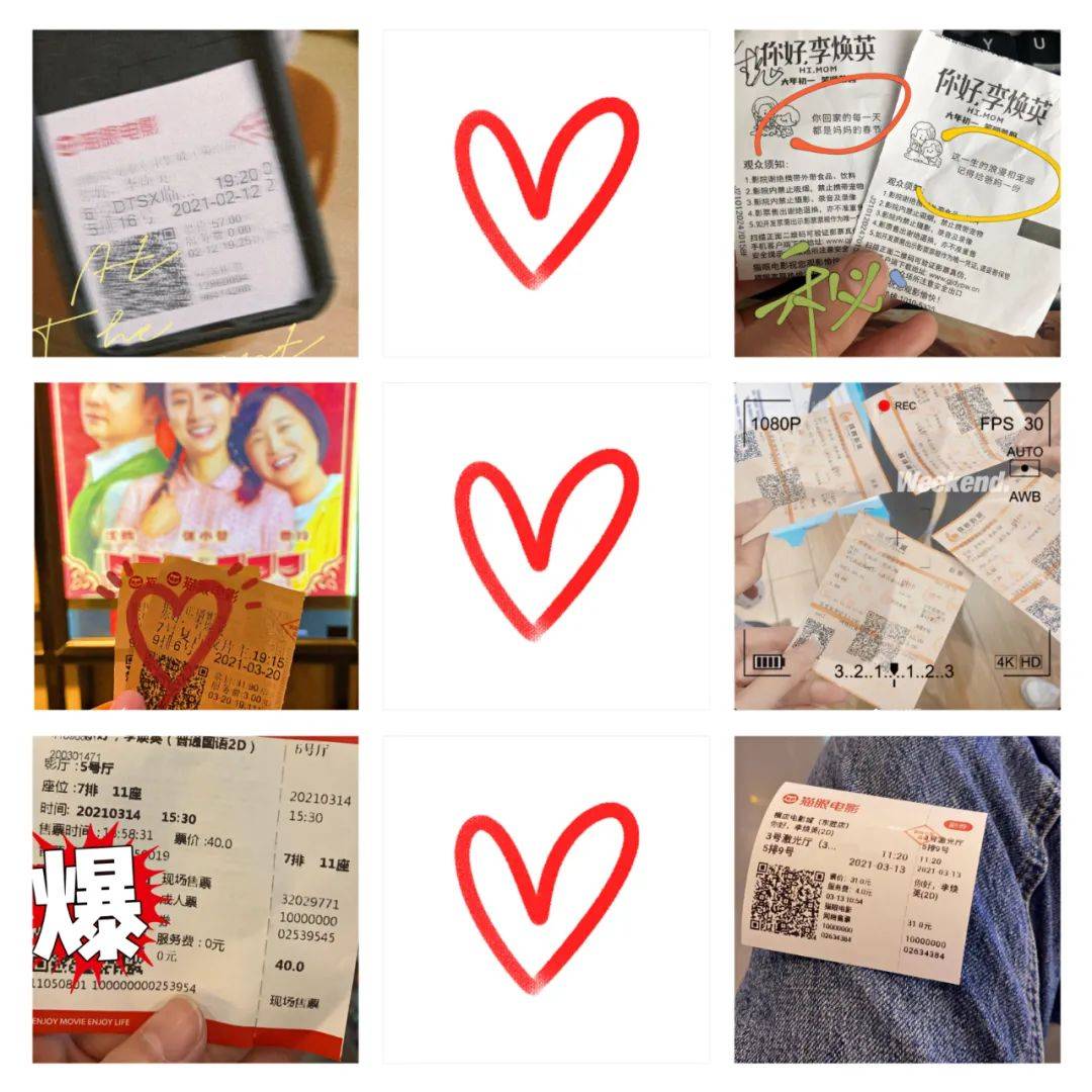 《你好,李煥英》終于在新加坡上映了!送免費飲料、爆米花