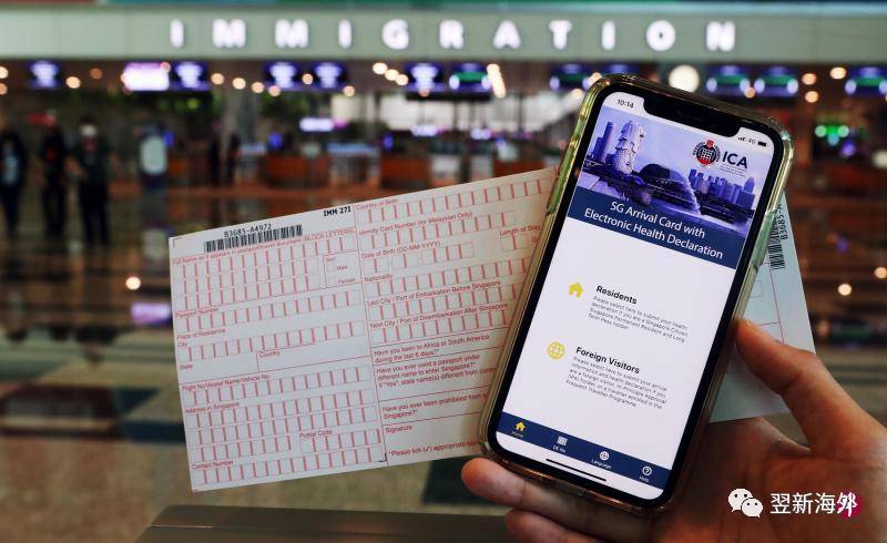 最新攻略:如何在新加坡申请F1美签并入境美国