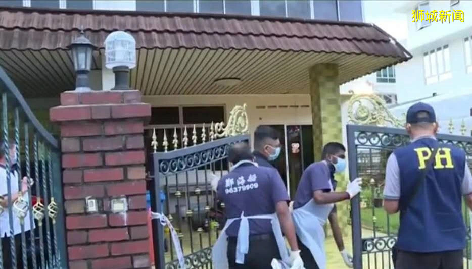 又现恶性事件!女佣涉嫌杀害年迈雇主,家属悲痛筹办葬礼