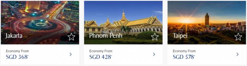 新加坡赴中国航班新规已开始实施！60天内低价机票总汇