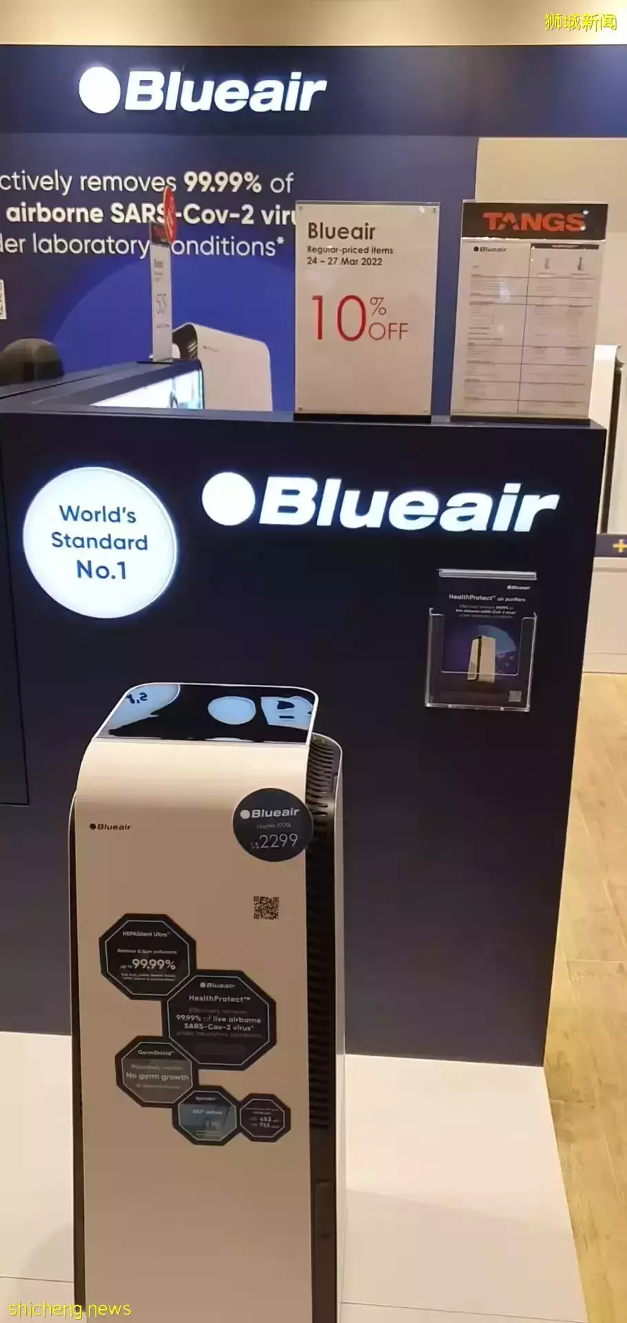 便宜到没朋友!TANGS开春会员日现场直击!12%返现拿到爽!雅诗兰黛买一送一