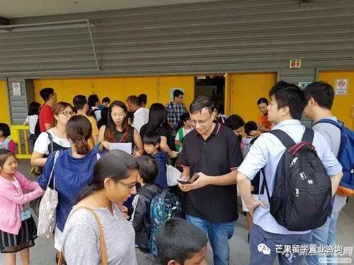 新加坡AEIS/S AEIS/O水准