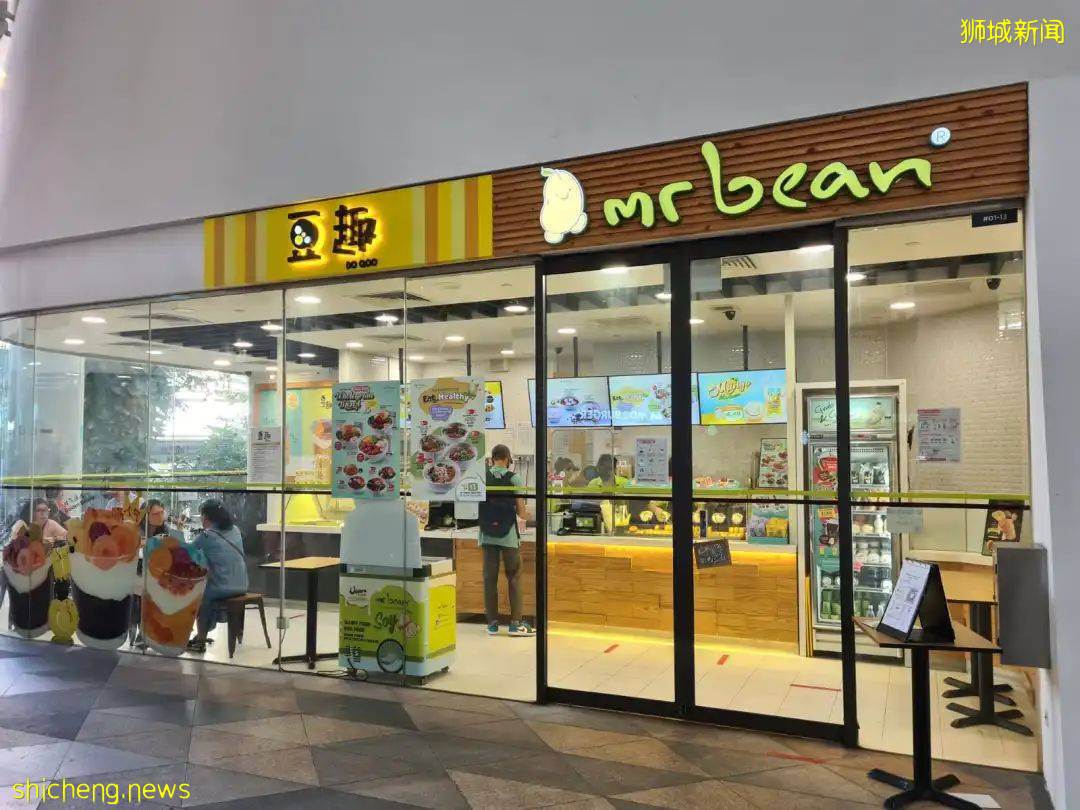 Mr Bean國慶美食福利！豆漿只要$0.56/杯、送560新幣現金劵