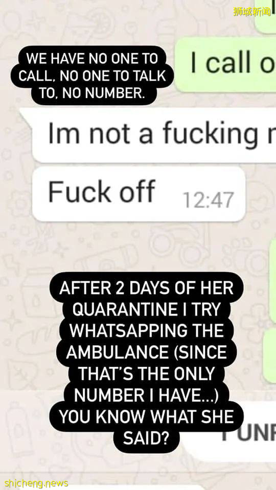 新加坡网红与人力部正面刚起来,竟是因为女佣隔离问题